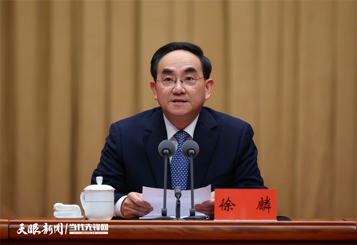 微信图片_20230119000240.jpg