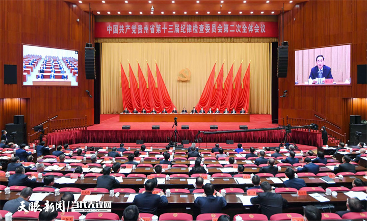 微信图片_20230119000300.jpg